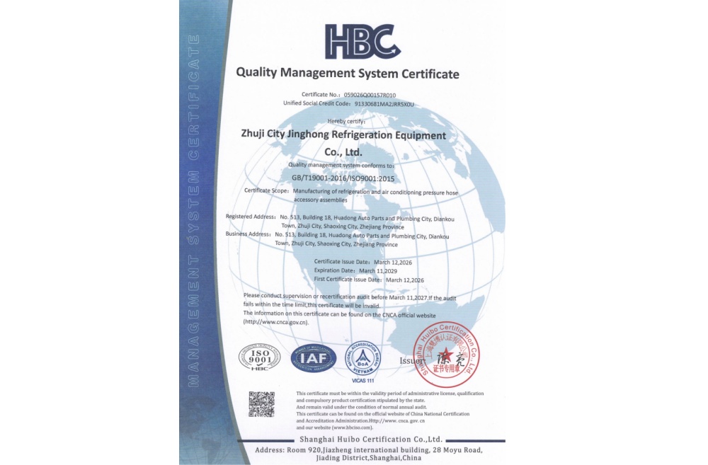 ISO 9001 Certified: Our Commitment to Quality Excellence